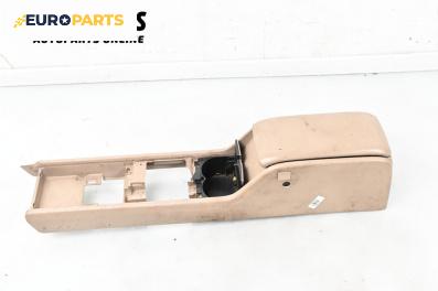 Подлакътник за Nissan Murano I SUV (08.2003 - 09.2008)