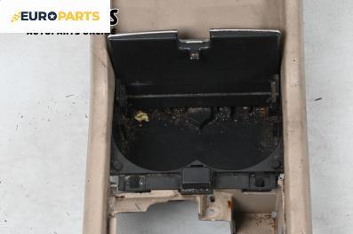 Подлакътник за Nissan Murano I SUV (08.2003 - 09.2008)
