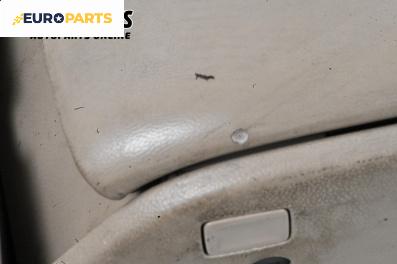 Подлакътник за Nissan Murano I SUV (08.2003 - 09.2008)