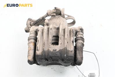 Спирачен апарат за Volkswagen Passat IV Variant B5.5 (09.2000 - 08.2005), позиция: задна, дясна