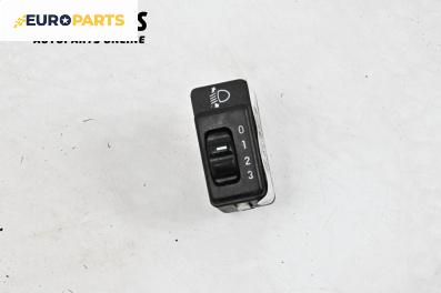 Бутон реглаж светлини за Opel Astra F Hatchback (09.1991 - 01.1998)