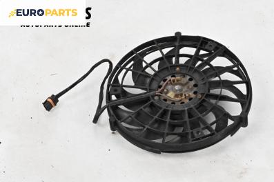 Перка охлаждане за Opel Astra F Hatchback (09.1991 - 01.1998) 1.6 i 16V, 100 к.с.