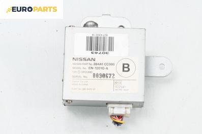 Модул парктроник за Nissan Murano I SUV (08.2003 - 09.2008), № 284A1 CC010
