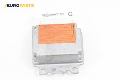 Модул за AIRBAG за Nissan Murano I SUV (08.2003 - 09.2008), № 98820CB800