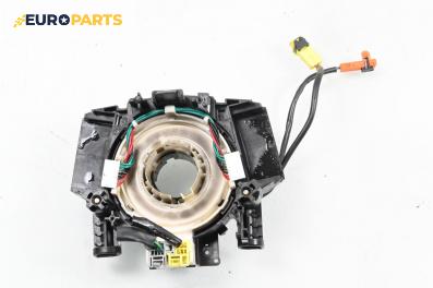 Лентов кабел за Airbag за Nissan Murano I SUV (08.2003 - 09.2008)