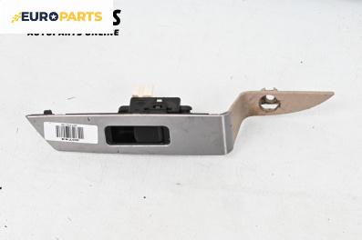 Бутон ел. стъкло  за Nissan Murano I SUV (08.2003 - 09.2008)