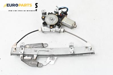 Машинка ел. стъкло за Nissan Murano I SUV (08.2003 - 09.2008), 4+1 вр., джип, позиция: задна, дясна