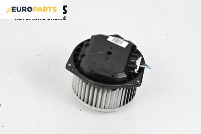 Вентилатор парно за Nissan Murano I SUV (08.2003 - 09.2008)