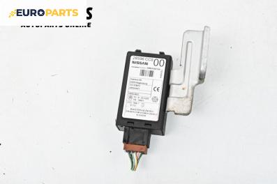 Модул централно заключване за Nissan Murano I SUV (08.2003 - 09.2008), № 28596CC0