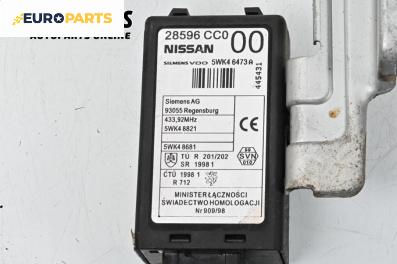 Модул централно заключване за Nissan Murano I SUV (08.2003 - 09.2008), № 28596CC0