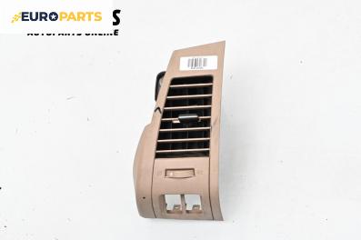 Духалка парно за Nissan Murano I SUV (08.2003 - 09.2008)
