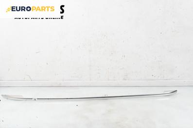 Релса багажник за Volkswagen Touran Minivan I (02.2003 - 05.2010), 4+1 вр., миниван, позиция: дясна