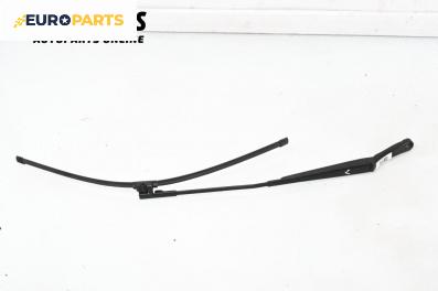 Рамо на чистачка за Volkswagen Touran Minivan I (02.2003 - 05.2010), позиция: лява
