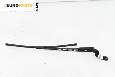 Рамо на чистачка за Audi A6 Avant C6 (03.2005 - 08.2011), позиция: лява