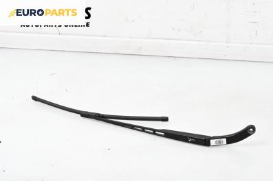 Рамо на чистачка за Audi A6 Avant C6 (03.2005 - 08.2011), позиция: дясна