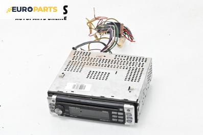 CD плеър за Volkswagen Passat IV Variant B5.5 (09.2000 - 08.2005), Clarion