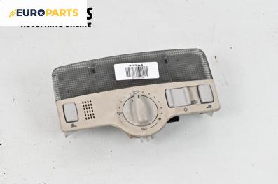 Плафон за Volkswagen Touran Minivan I (02.2003 - 05.2010)