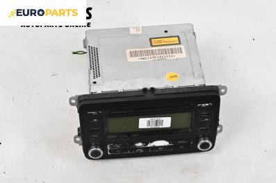 CD плеър за Volkswagen Touran Minivan I (02.2003 - 05.2010)