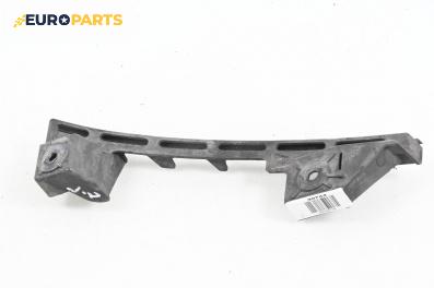 Държач броня за Volkswagen Touran Minivan I (02.2003 - 05.2010), миниван, позиция: предна, лява
