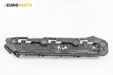 Държач броня за Volkswagen Touran Minivan I (02.2003 - 05.2010), миниван, позиция: предна, лява