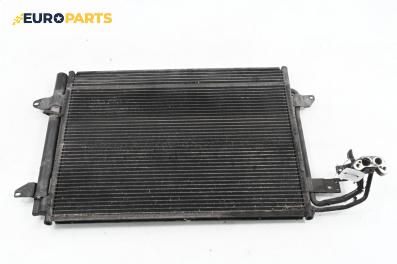 Климатичен радиатор за Volkswagen Touran Minivan I (02.2003 - 05.2010) 1.9 TDI, 105 к.с.