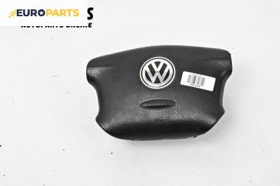 Airbag за Volkswagen Passat IV Variant B5.5 (09.2000 - 08.2005), 4+1 вр., комби, позиция: предна