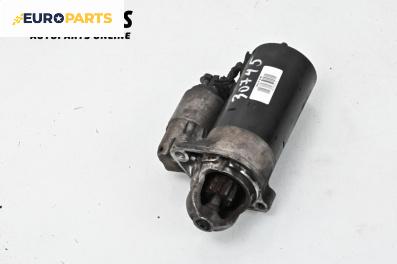 Стартер за Audi A6 Avant C6 (03.2005 - 08.2011) 2.7 TDI quattro, 180 к.с.