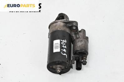 Стартер за Audi A6 Avant C6 (03.2005 - 08.2011) 2.7 TDI quattro, 180 к.с.