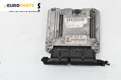 Компютър двигател за Audi A6 Avant C6 (03.2005 - 08.2011) 2.7 TDI quattro, 180 к.с., № 0281012560