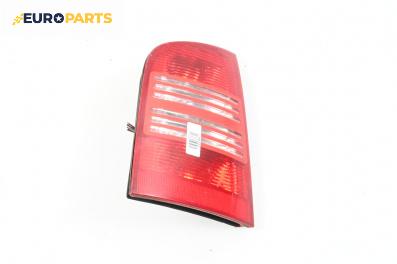 Стоп за Skoda Octavia I Combi (07.1998 - 12.2010), комби, позиция: лява