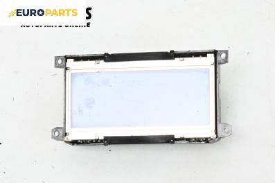 Дисплей за Audi A6 Avant C6 (03.2005 - 08.2011), № 4F0919603