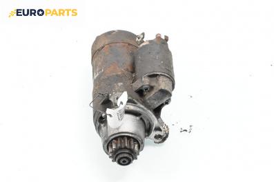 Стартер за Nissan Murano I SUV (08.2003 - 09.2008) 3.5 4x4, 234 к.с.