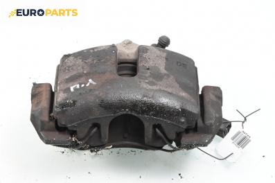 Спирачен апарат за Volkswagen Touran Minivan I (02.2003 - 05.2010), позиция: предна, лява