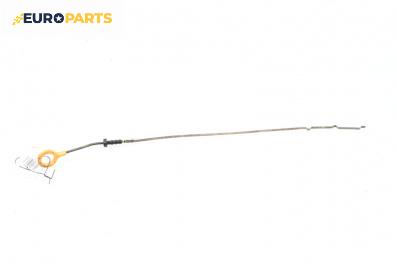 Щека за масло за Nissan Murano I SUV (08.2003 - 09.2008) 3.5 4x4, 234 к.с.