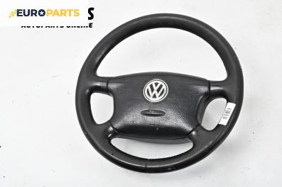 Волан за Volkswagen Golf IV Hatchback (08.1997 - 06.2005)