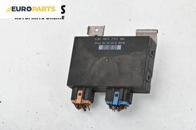 Комфорт модул за Volkswagen Golf IV Hatchback (08.1997 - 06.2005), № 1J0959799AH