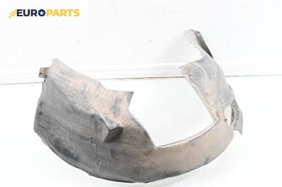 Подкалник за Fiat Punto Grande Punto (06.2005 - 07.2012), 4+1 вр., хечбек, позиция: предна, лява