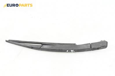 Рамо задна чистачка за Fiat Punto Grande Punto (06.2005 - 07.2012), позиция: задна