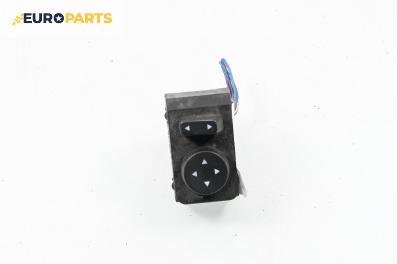 Бутон ел. огледала  за Fiat Punto Grande Punto (06.2005 - 07.2012)