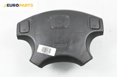 Airbag за Honda CR-V I SUV (10.1995 - 02.2002), 4+1 вр., джип, позиция: предна