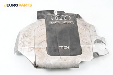 Декоративен капак двигател за Audi A6 Avant C6 (03.2005 - 08.2011)