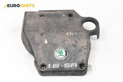 Декоративен капак двигател за Skoda Octavia I Combi (07.1998 - 12.2010)