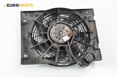 Перка охлаждане за Opel Astra G Coupe (03.2000 - 05.2005) 2.2 16V, 147 к.с.