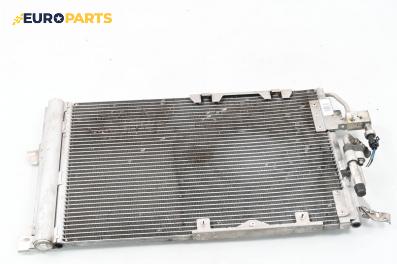 Климатичен радиатор за Opel Astra G Coupe (03.2000 - 05.2005) 2.2 16V, 147 к.с.