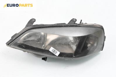 Фар за Opel Astra G Coupe (03.2000 - 05.2005), купе, позиция: лява