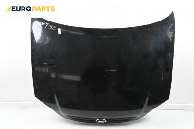 Преден капак за Opel Astra G Coupe (03.2000 - 05.2005), 2+1 вр., купе, позиция: предна