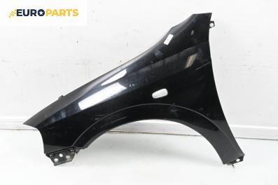 Калник за Opel Astra G Coupe (03.2000 - 05.2005), 2+1 вр., купе, позиция: предна, лява