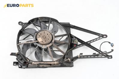 Перка охлаждане за Opel Astra G Coupe (03.2000 - 05.2005) 2.2 16V, 147 к.с.