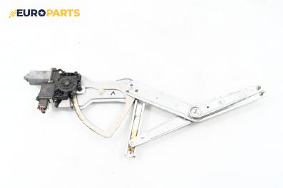 Машинка ел. стъкло за Opel Astra G Coupe (03.2000 - 05.2005), 2+1 вр., купе, позиция: лява