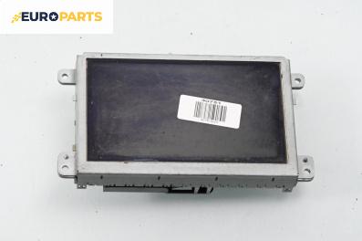 Дисплей за Audi A6 Sedan C6 (05.2004 - 03.2011)